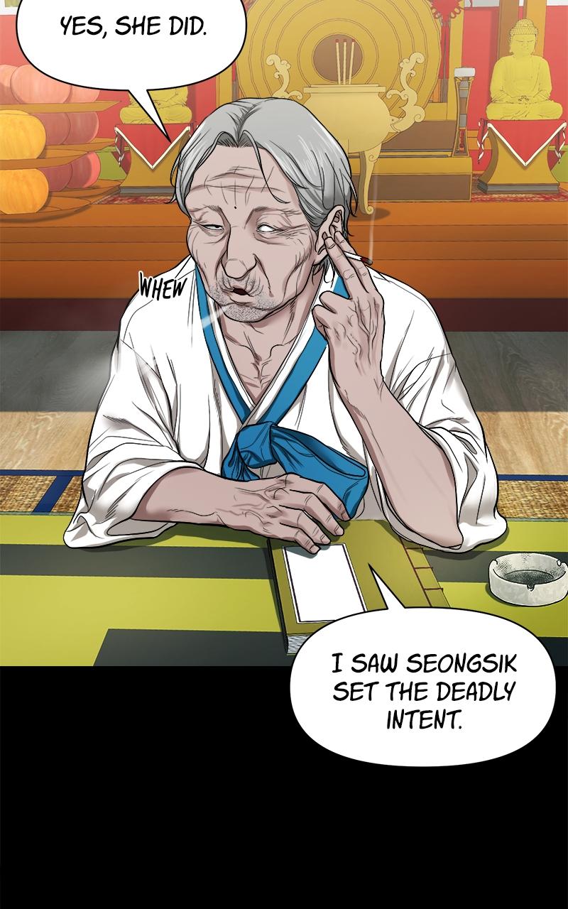 The Gwichon Village Mystery Chap 11 - Next Chap 12