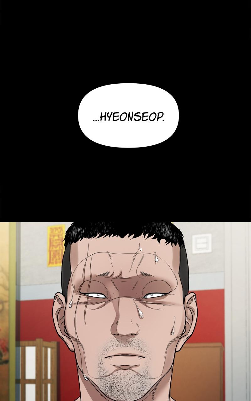 The Gwichon Village Mystery Chap 11 - Next Chap 12