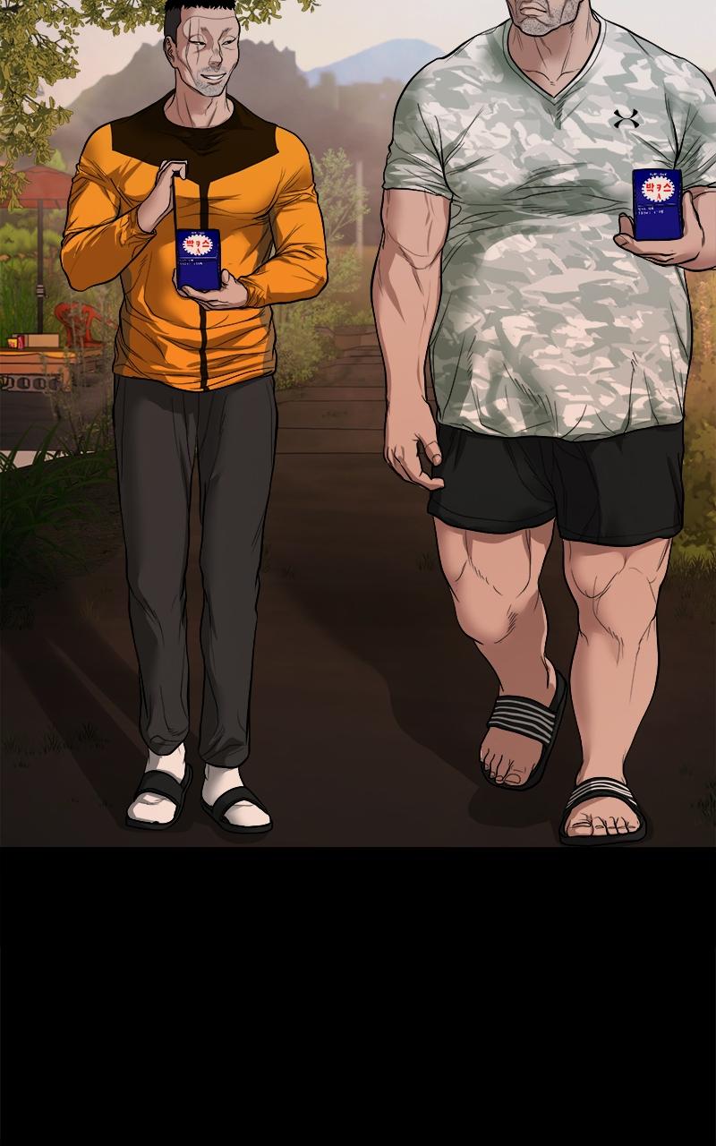 The Gwichon Village Mystery Chap 11 - Next Chap 12