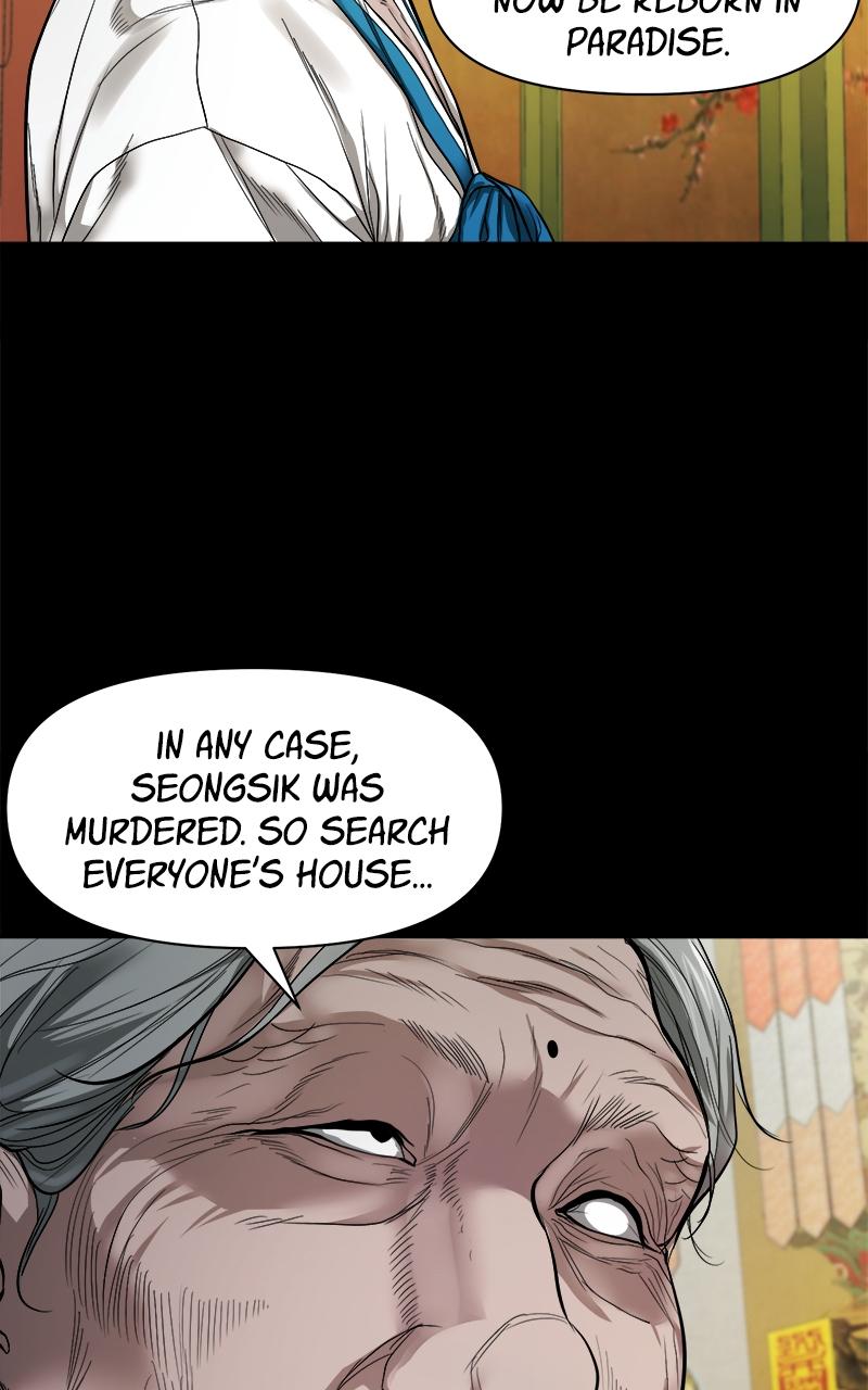 The Gwichon Village Mystery Chap 11 - Next Chap 12