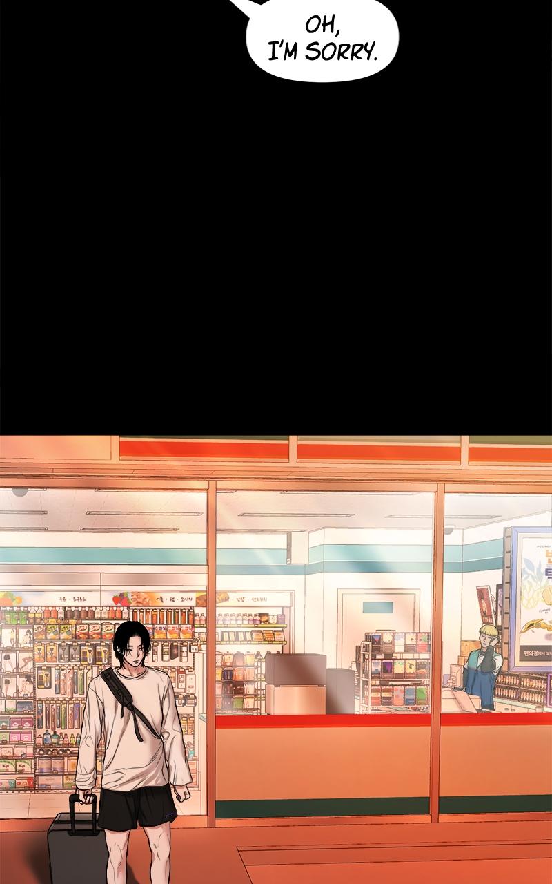 The Gwichon Village Mystery Chap 11 - Next Chap 12