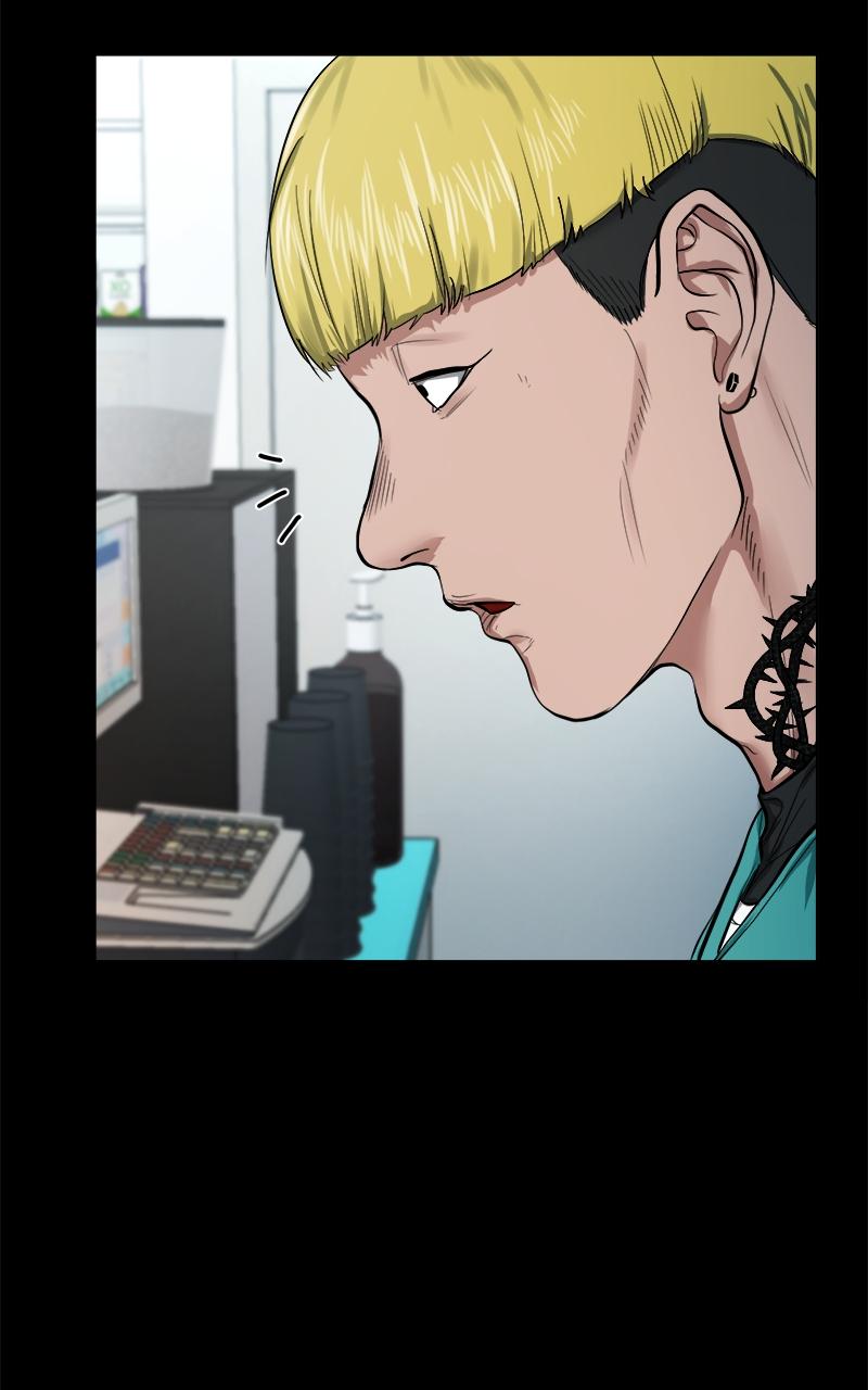 The Gwichon Village Mystery Chap 11 - Next Chap 12