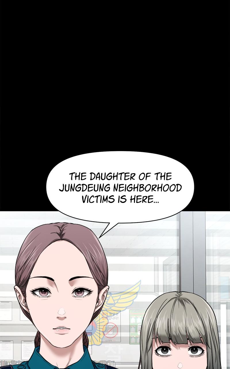 The Gwichon Village Mystery Chap 11 - Next Chap 12