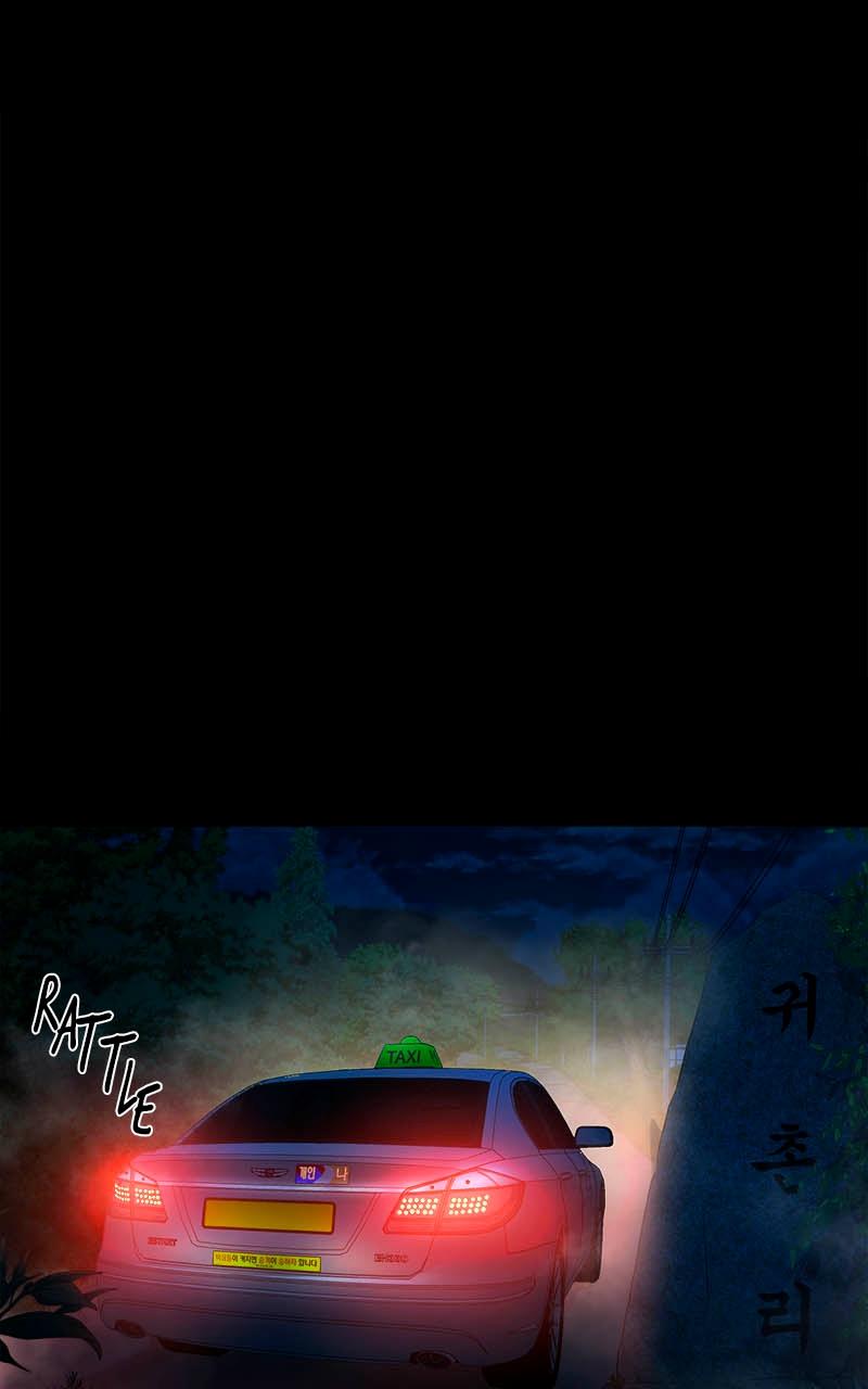 The Gwichon Village Mystery Chap 13 - Next Chap 14