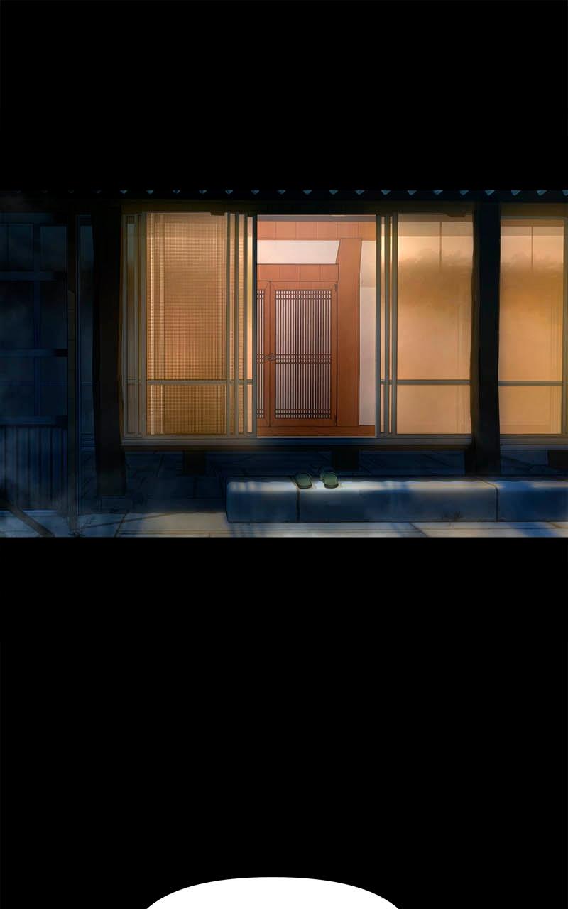 The Gwichon Village Mystery Chap 13 - Next Chap 14