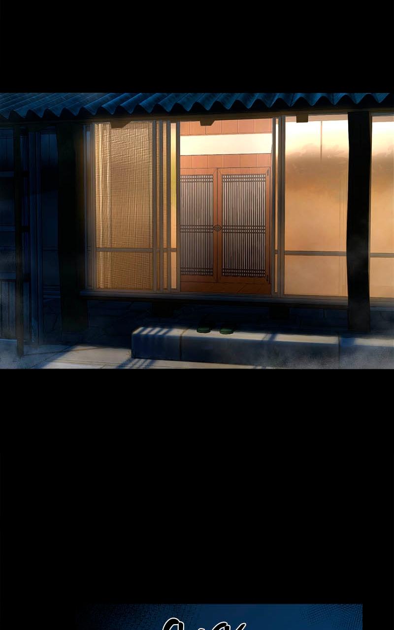 The Gwichon Village Mystery Chap 13 - Next Chap 14
