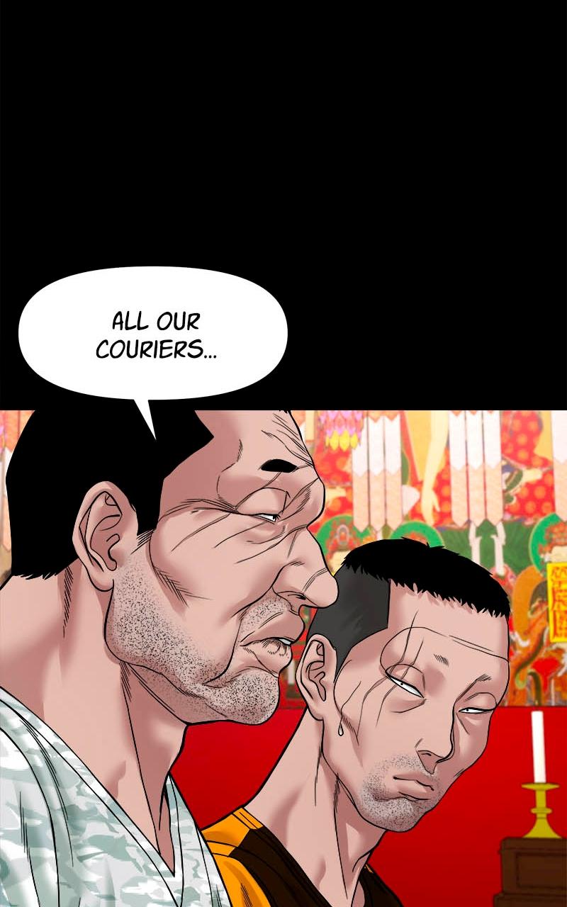 The Gwichon Village Mystery Chap 27 - Next Chap 28