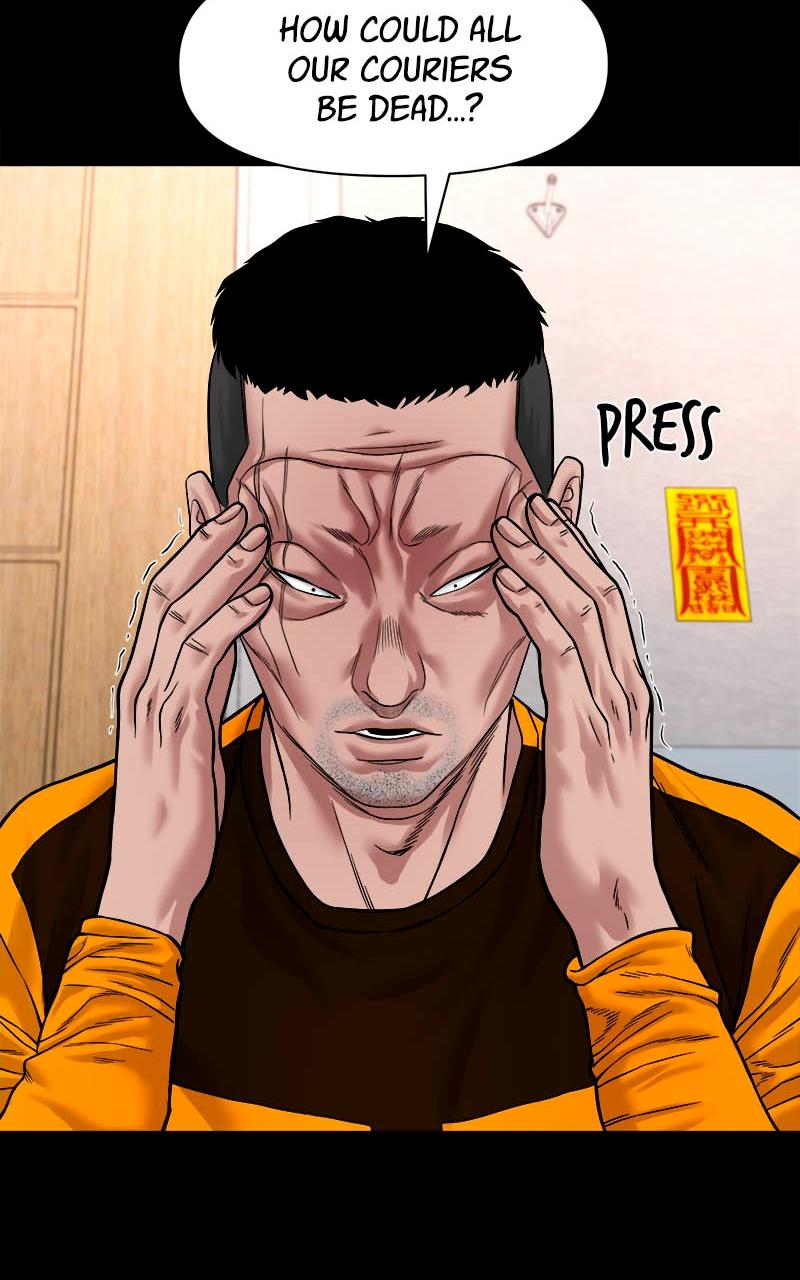 The Gwichon Village Mystery Chap 27 - Next Chap 28