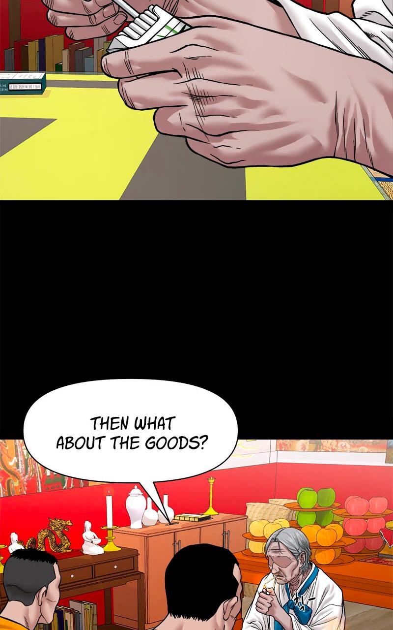 The Gwichon Village Mystery Chap 27 - Next Chap 28