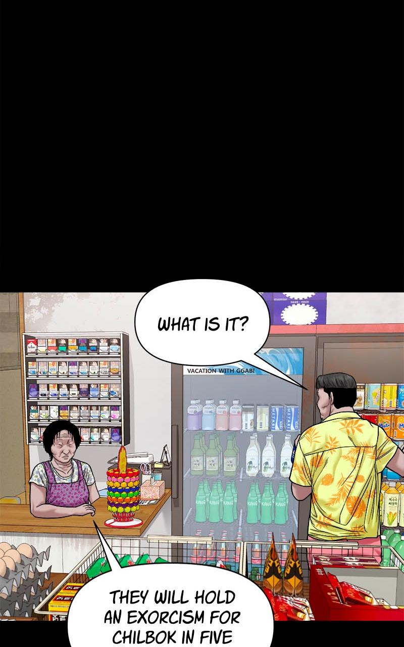 The Gwichon Village Mystery Chap 27 - Next Chap 28