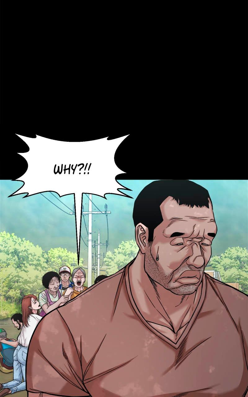 The Gwichon Village Mystery Chap 27 - Next Chap 28