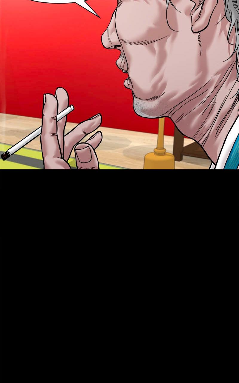 The Gwichon Village Mystery Chap 27 - Next Chap 28