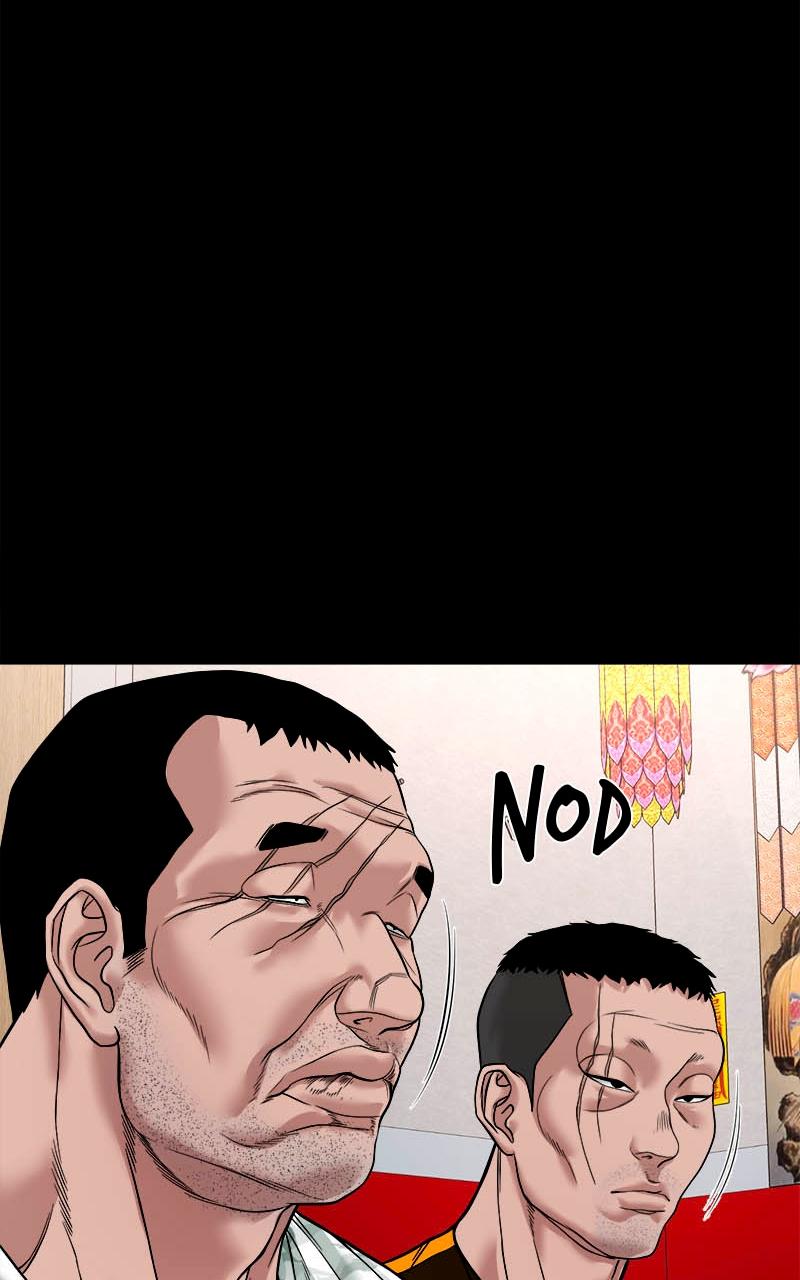 The Gwichon Village Mystery Chap 27 - Next Chap 28