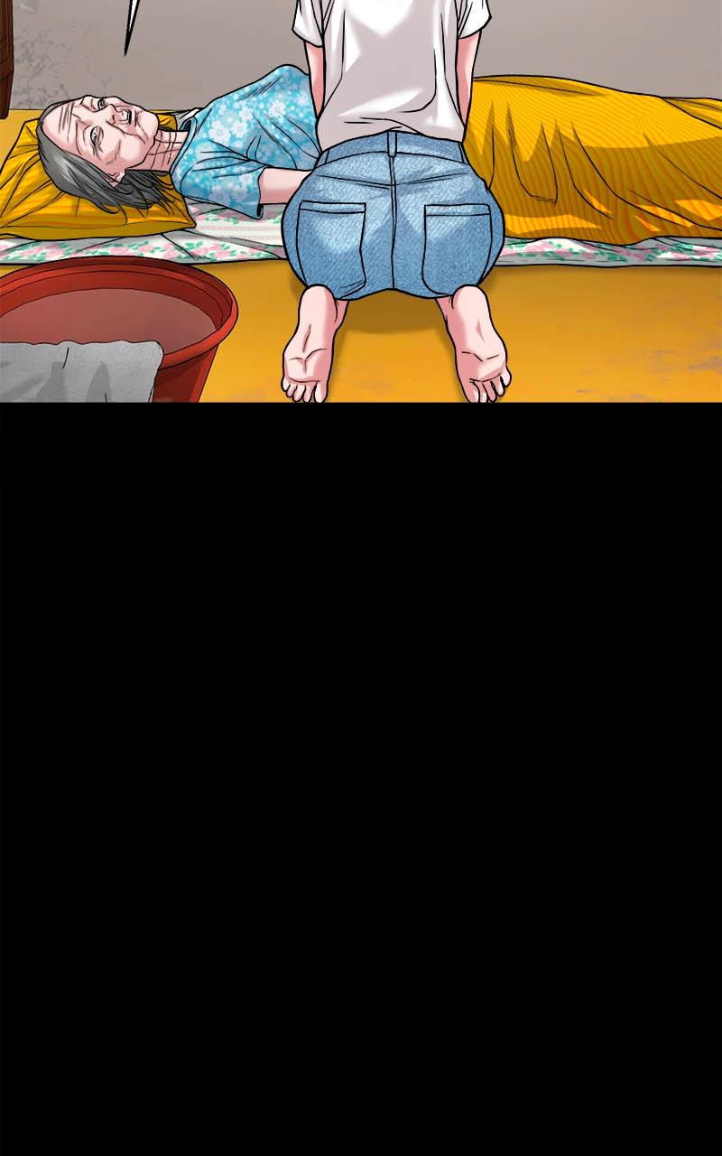 The Gwichon Village Mystery Chap 27 - Next Chap 28