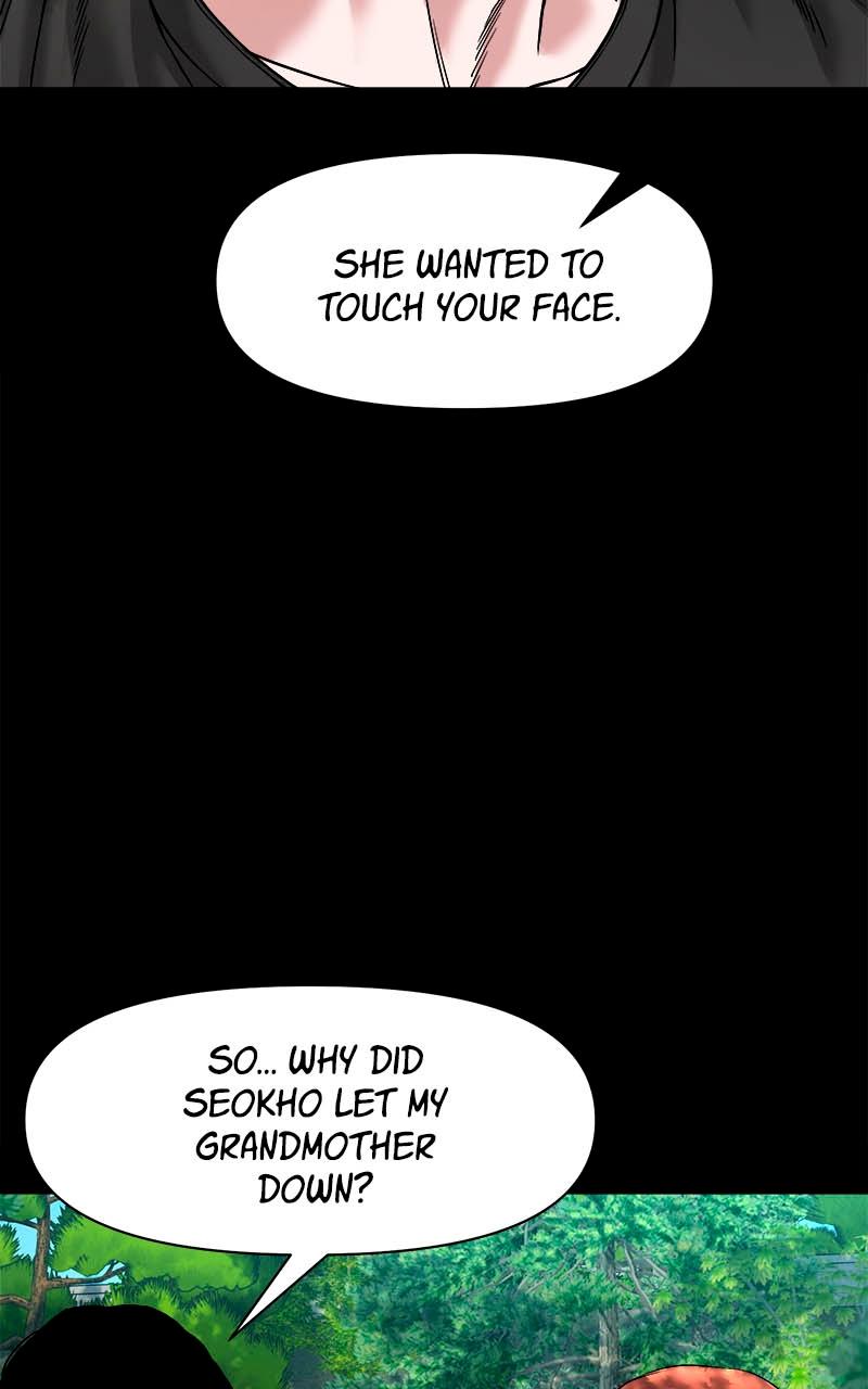 The Gwichon Village Mystery Chap 27 - Next Chap 28