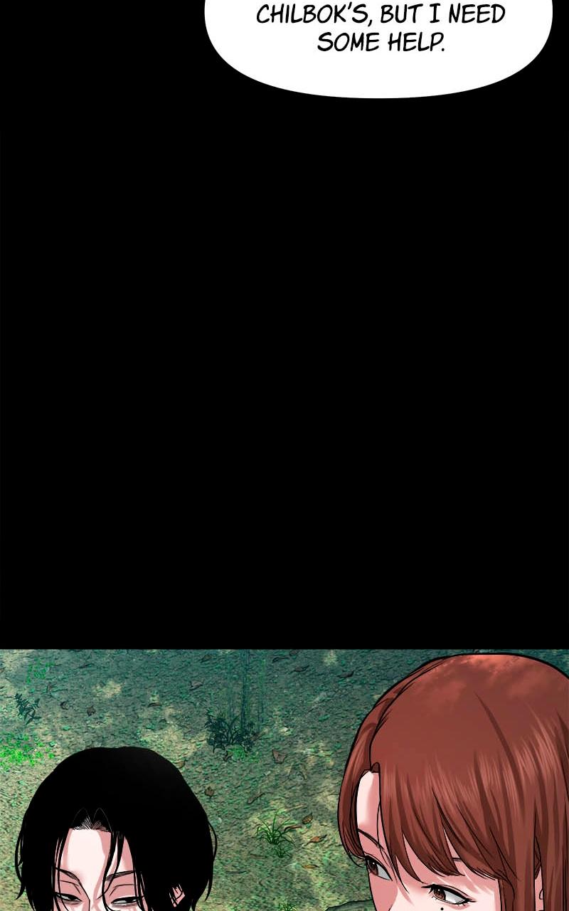 The Gwichon Village Mystery Chap 27 - Next Chap 28