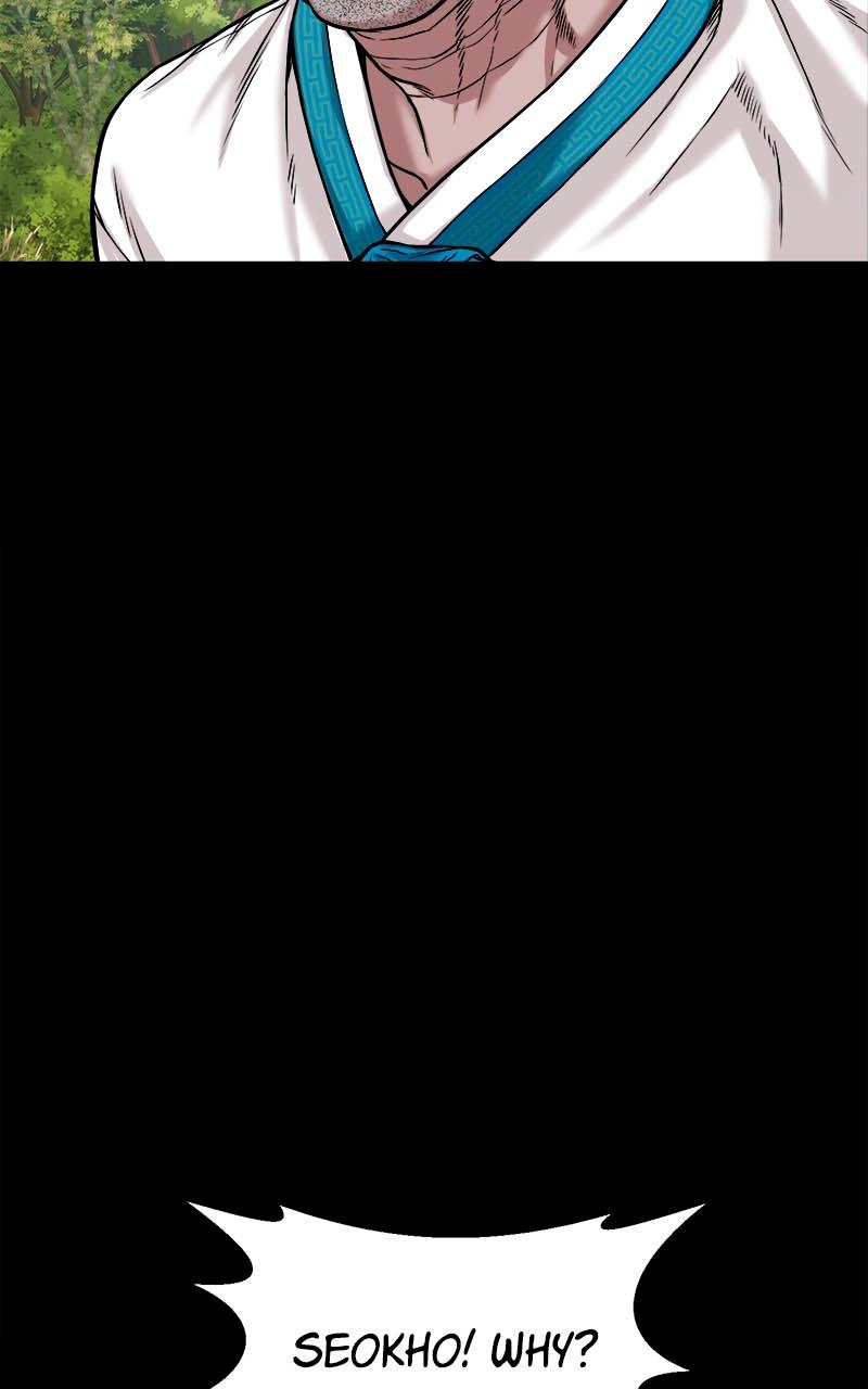 The Gwichon Village Mystery Chap 27 - Next Chap 28