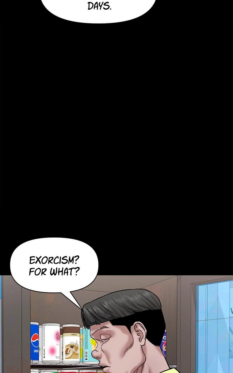 The Gwichon Village Mystery Chap 27 - Next Chap 28