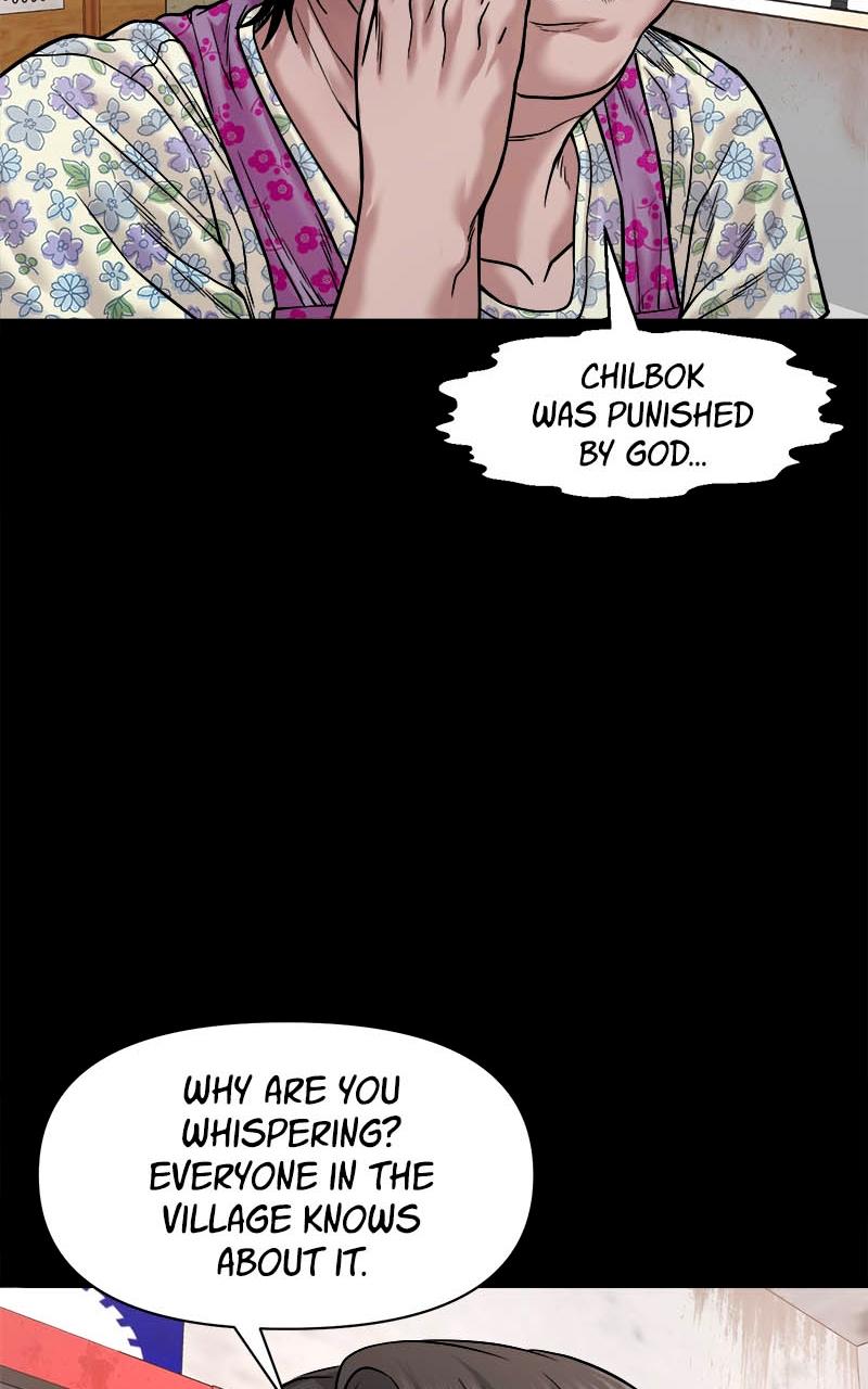 The Gwichon Village Mystery Chap 27 - Next Chap 28