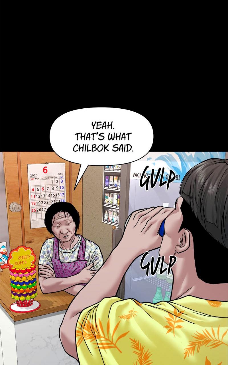 The Gwichon Village Mystery Chap 27 - Next Chap 28