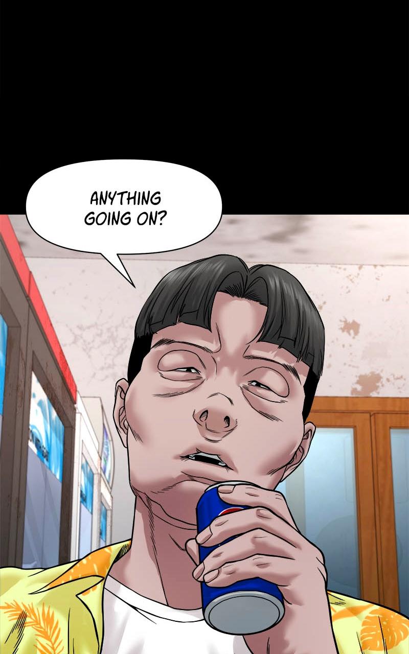 The Gwichon Village Mystery Chap 27 - Next Chap 28