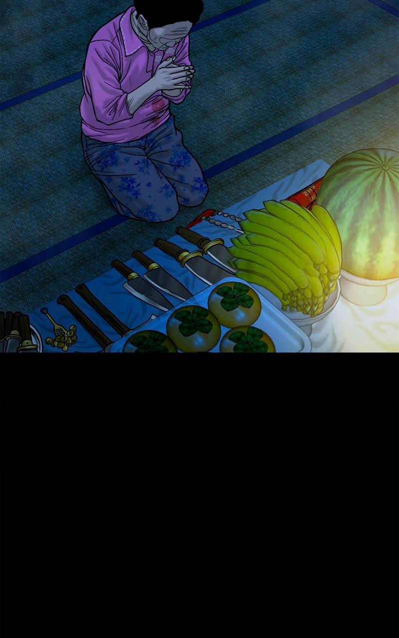 The Gwichon Village Mystery Chap 27 - Next Chap 28