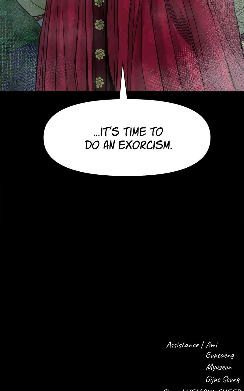 The Gwichon Village Mystery Chap 27 - Next Chap 28