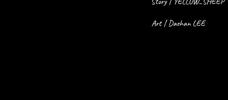 The Gwichon Village Mystery Chap 27 - Next Chap 28