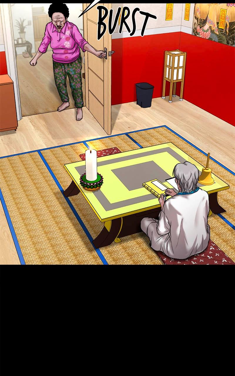 The Gwichon Village Mystery Chap 24 - Next Chap 25