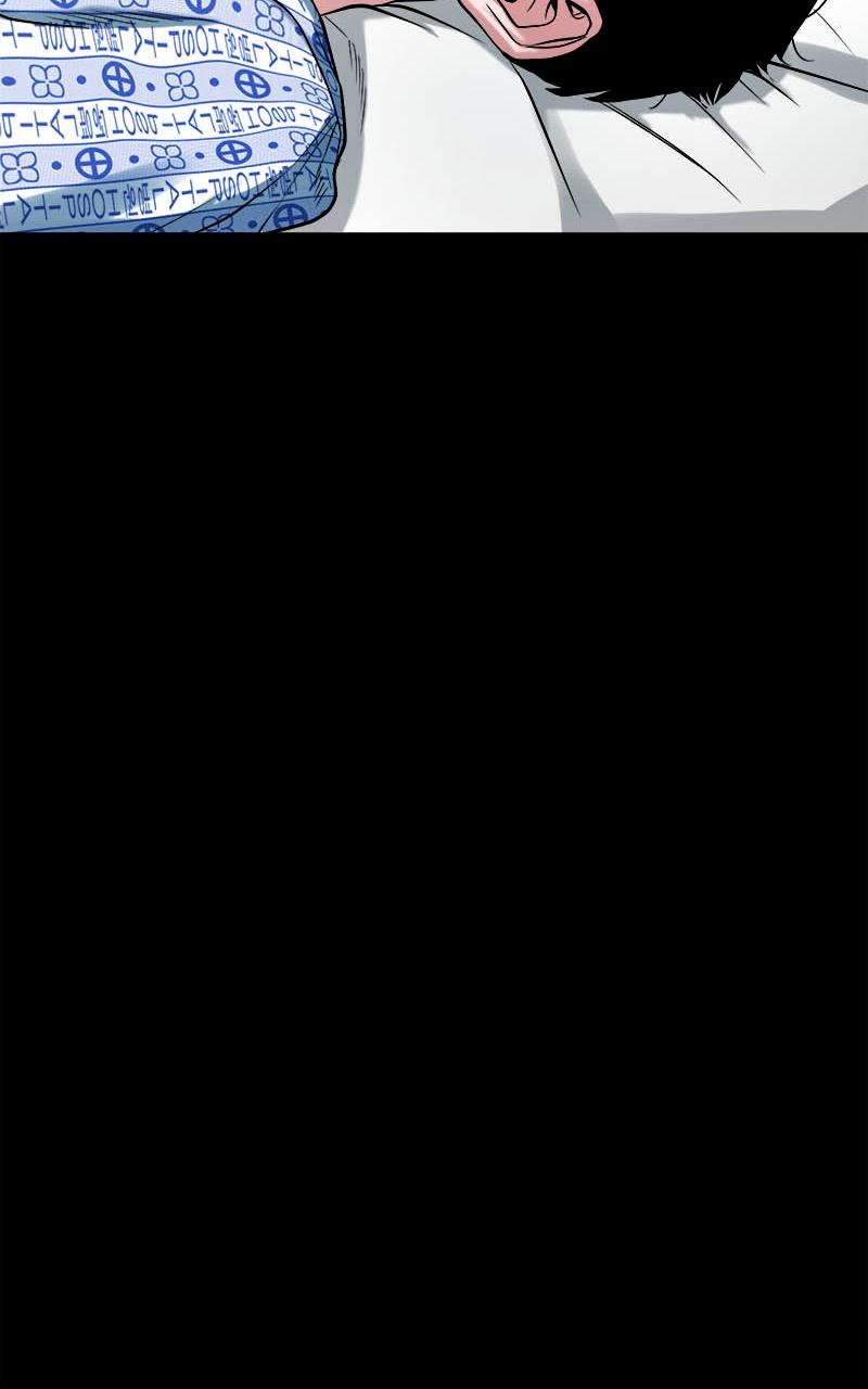 The Gwichon Village Mystery Chap 24 - Next Chap 25