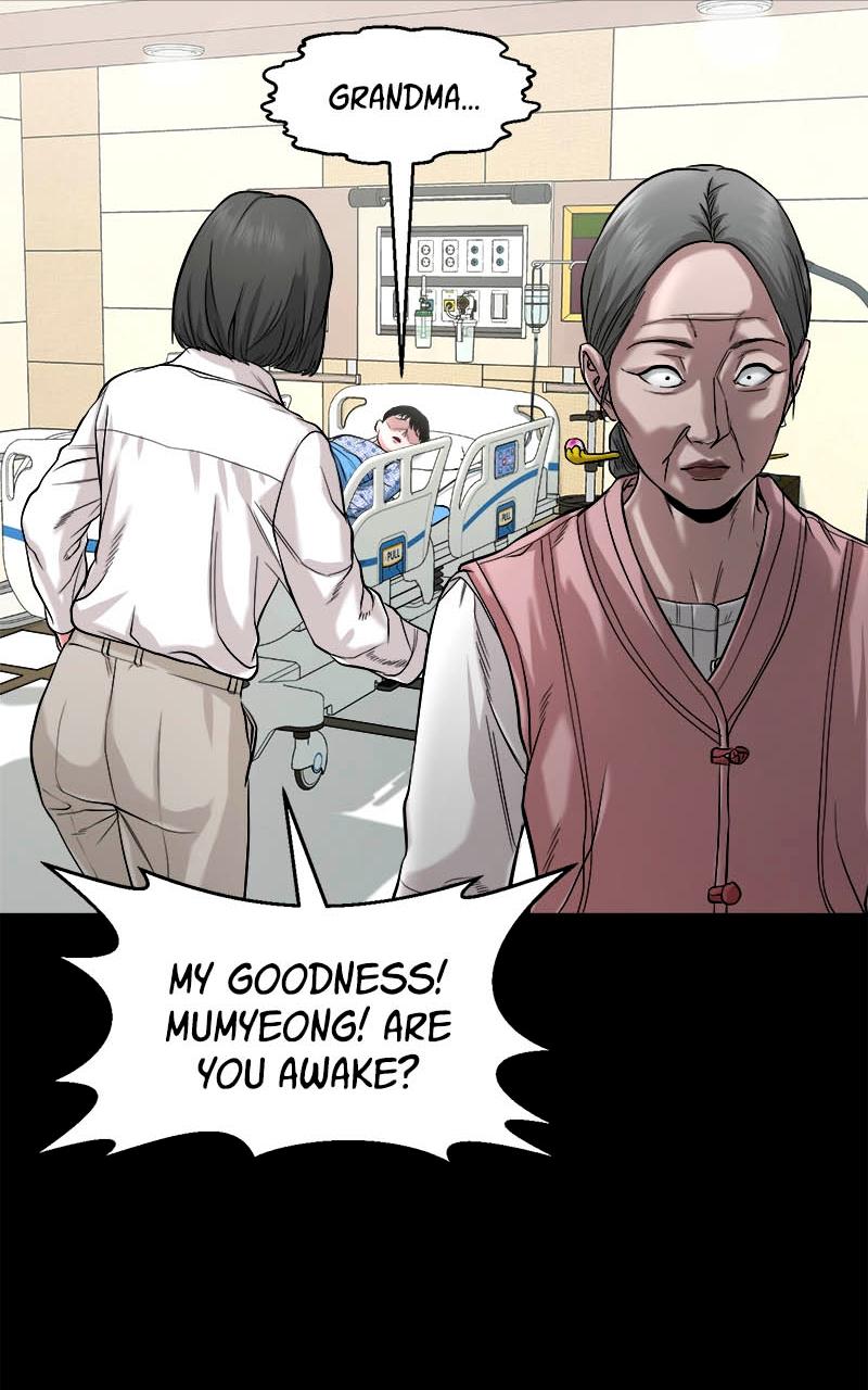 The Gwichon Village Mystery Chap 24 - Next Chap 25