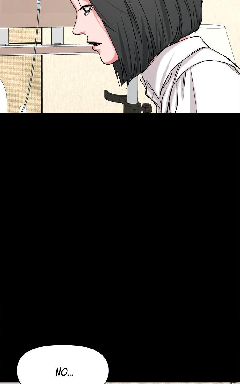 The Gwichon Village Mystery Chap 24 - Next Chap 25