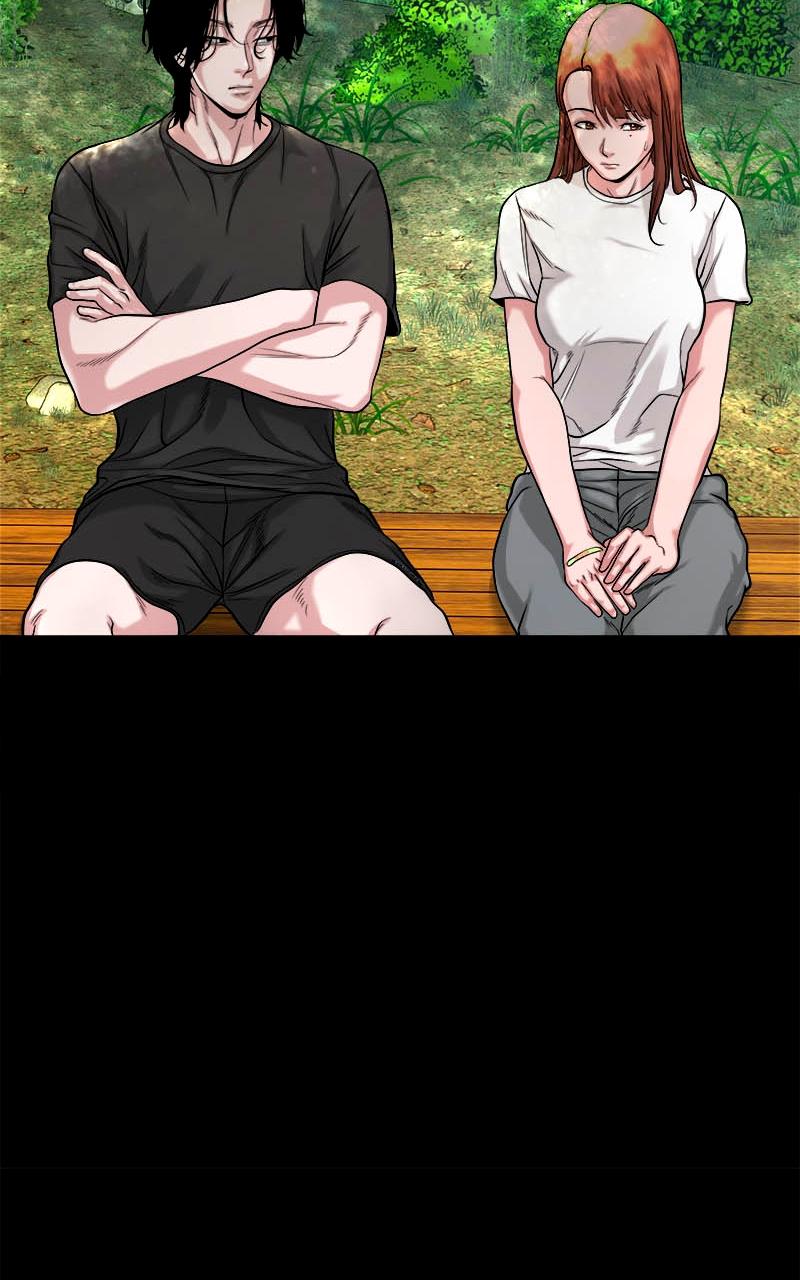 The Gwichon Village Mystery Chap 24 - Next Chap 25