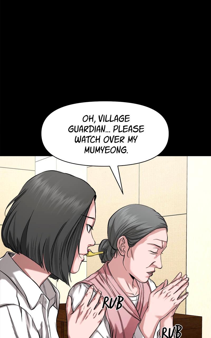The Gwichon Village Mystery Chap 24 - Next Chap 25