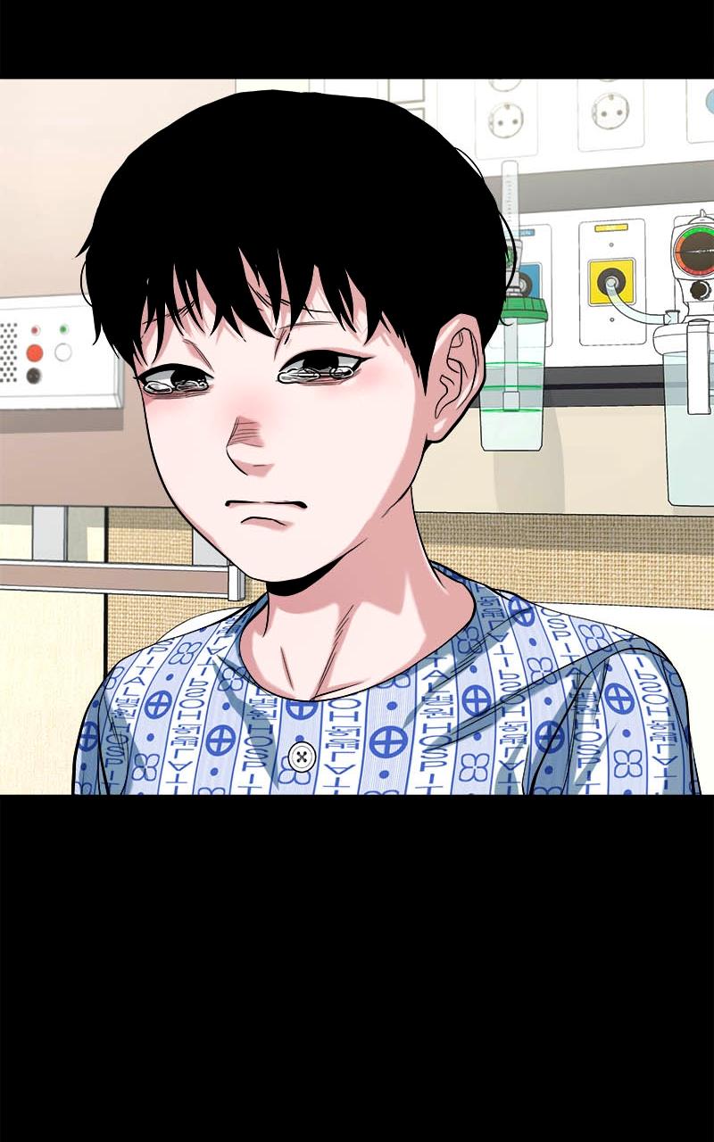 The Gwichon Village Mystery Chap 24 - Next Chap 25