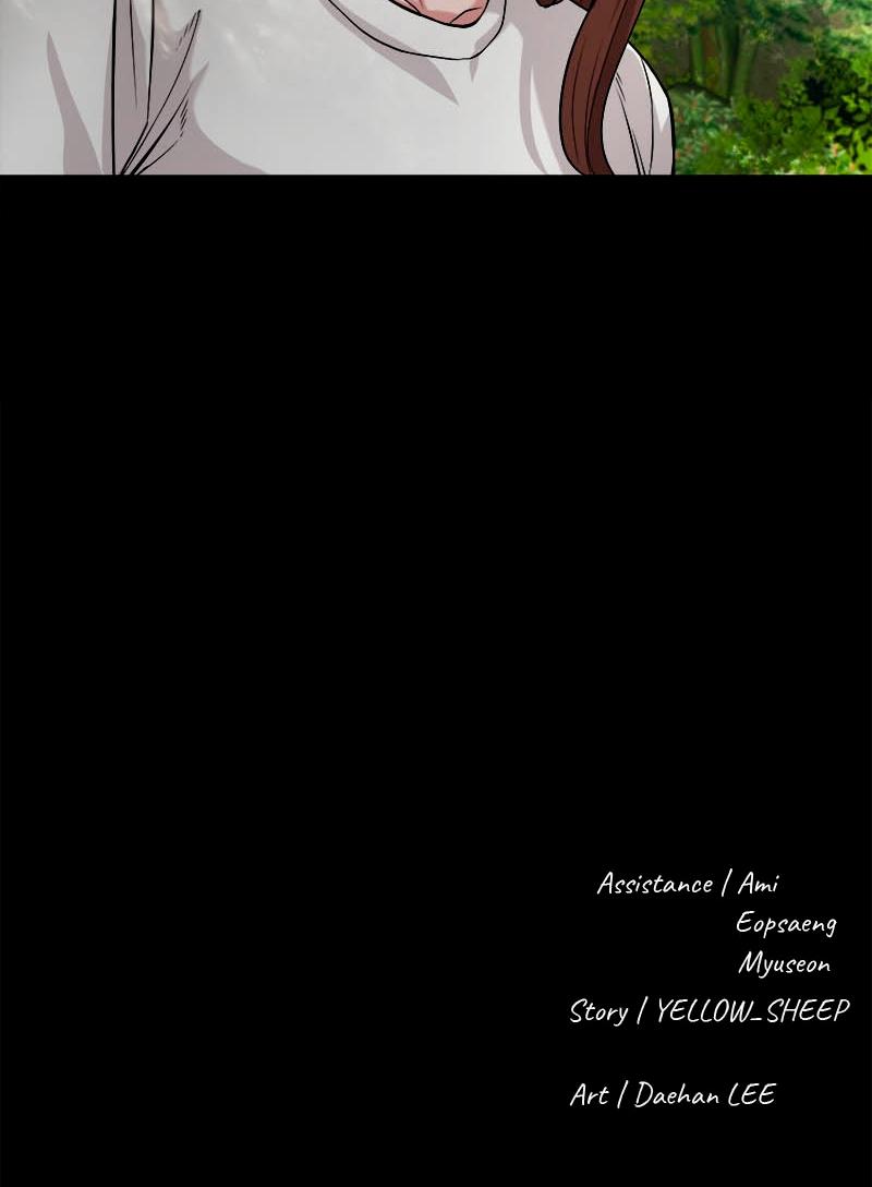 The Gwichon Village Mystery Chap 24 - Next Chap 25