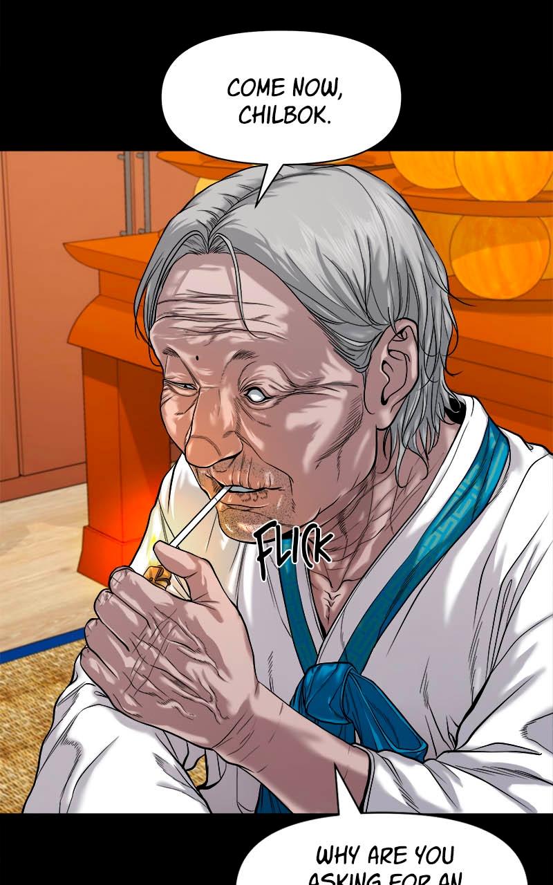 The Gwichon Village Mystery Chap 24 - Next Chap 25