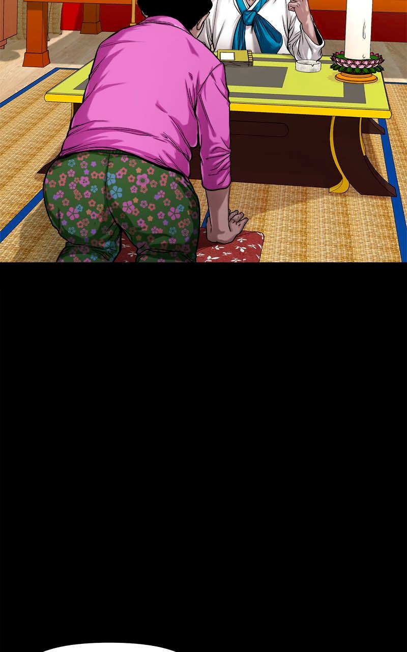 The Gwichon Village Mystery Chap 24 - Next Chap 25