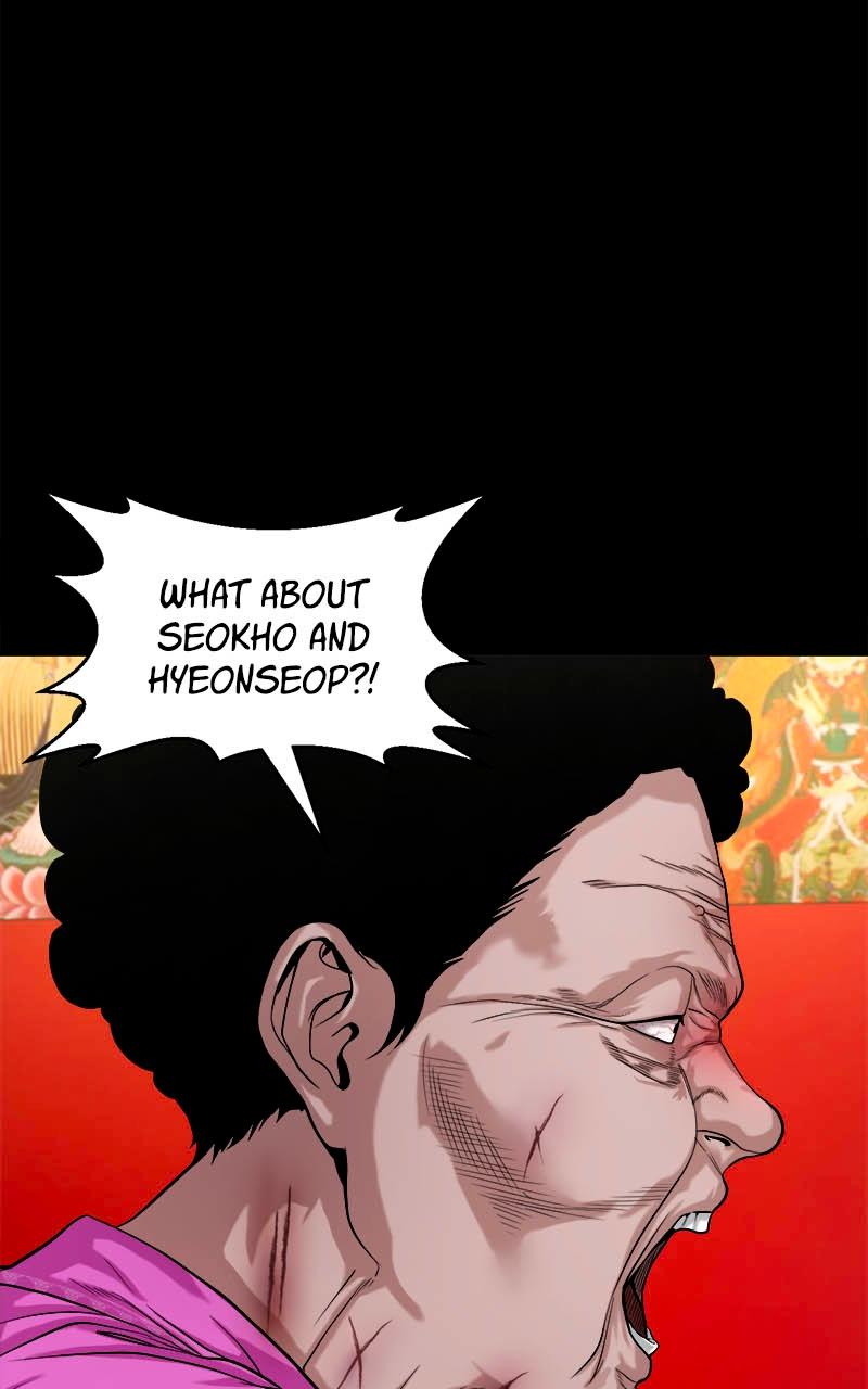 The Gwichon Village Mystery Chap 24 - Next Chap 25