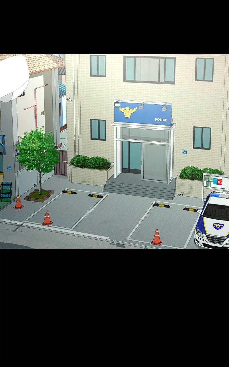 The Gwichon Village Mystery Chap 25 - Next Chap 26