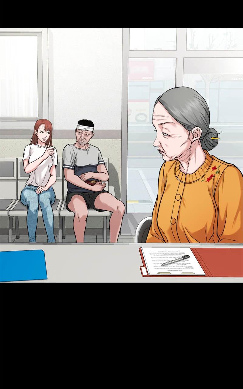 The Gwichon Village Mystery Chap 25 - Next Chap 26