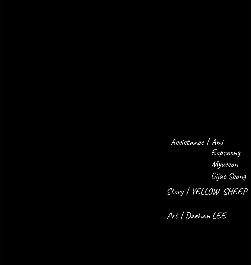 The Gwichon Village Mystery Chap 25 - Next Chap 26