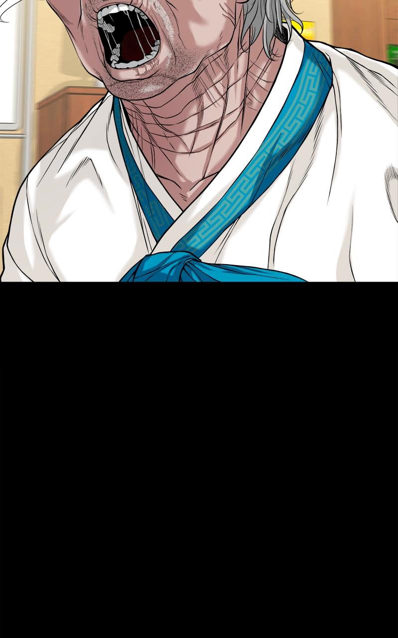 The Gwichon Village Mystery Chap 26 - Next Chap 27