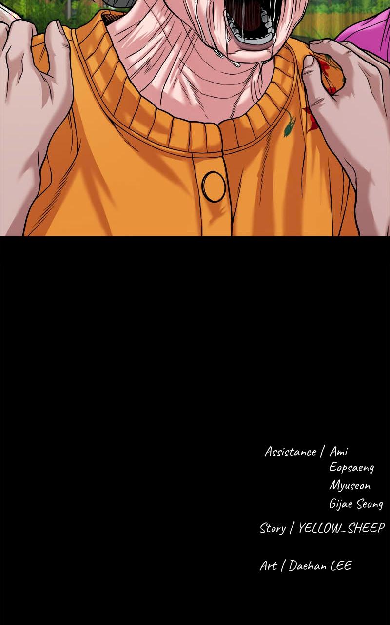 The Gwichon Village Mystery Chap 26 - Next Chap 27