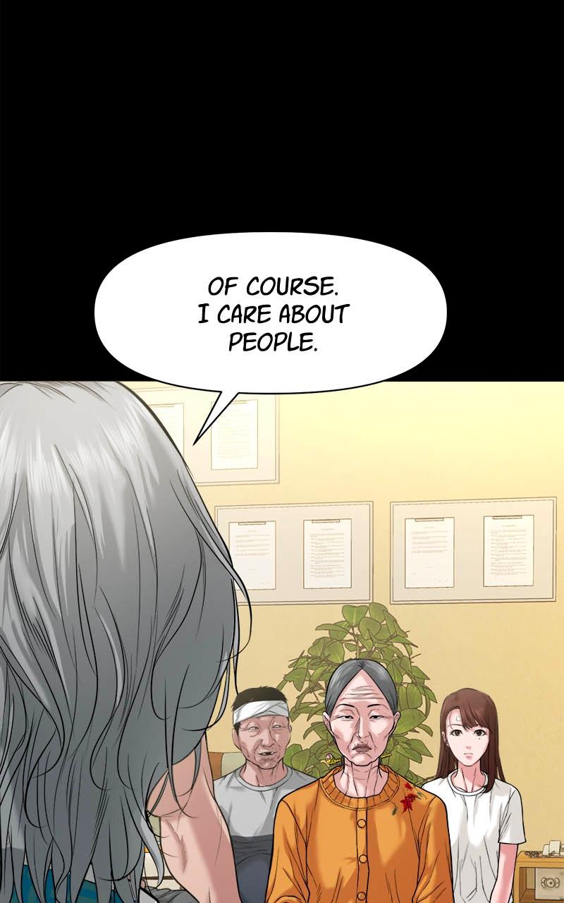 The Gwichon Village Mystery Chap 26 - Next Chap 27