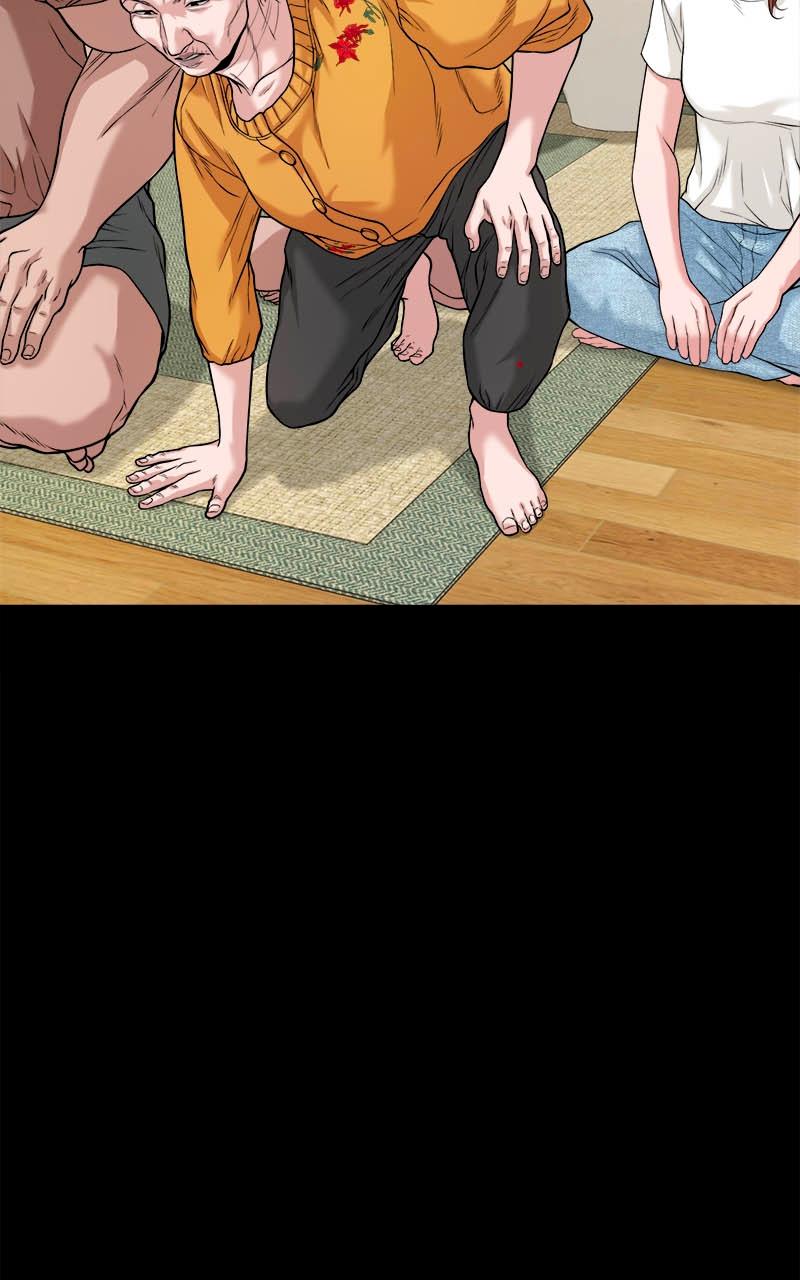 The Gwichon Village Mystery Chap 26 - Next Chap 27