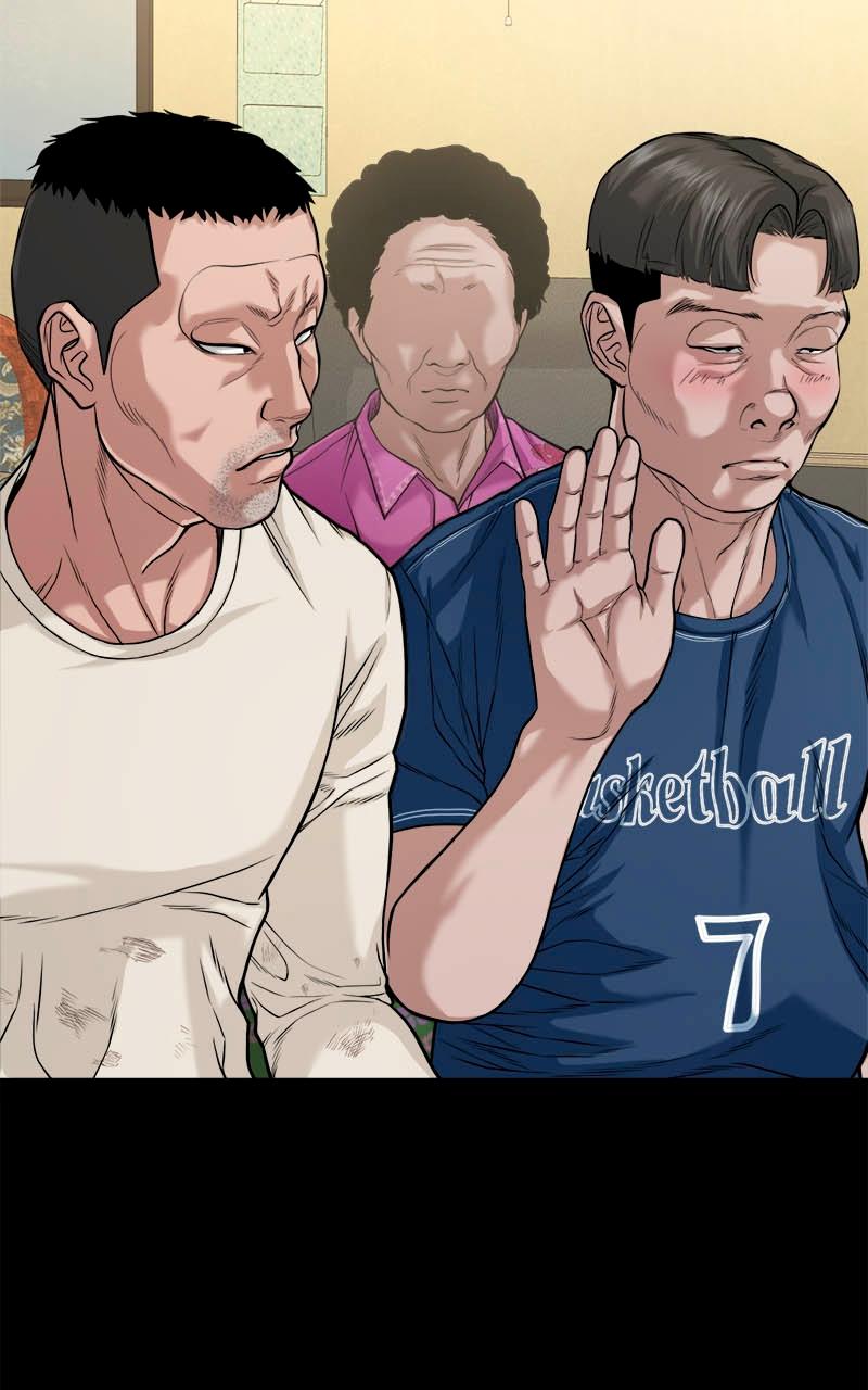The Gwichon Village Mystery Chap 26 - Next Chap 27