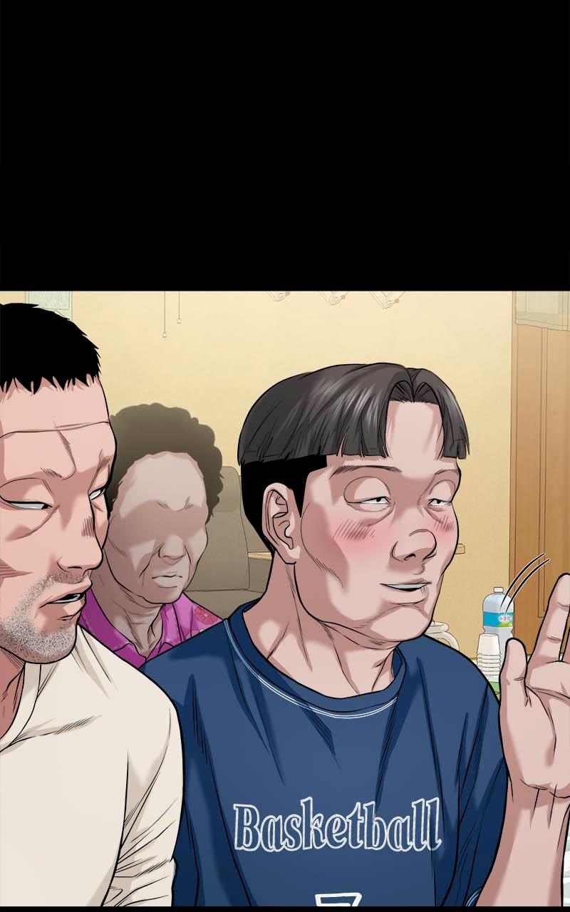 The Gwichon Village Mystery Chap 26 - Next Chap 27