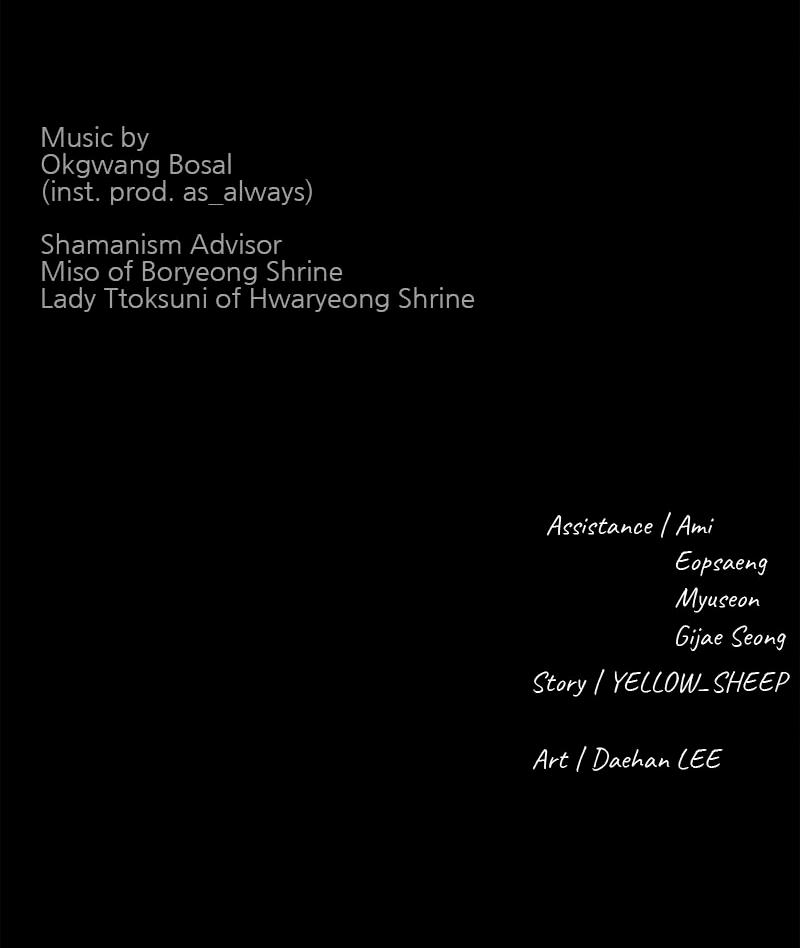 The Gwichon Village Mystery Chap 28 - Next Chap 29