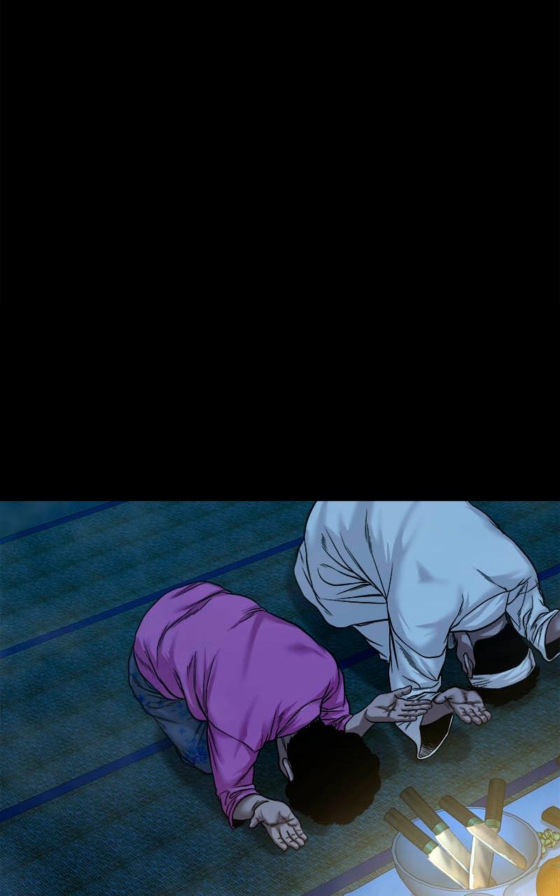 The Gwichon Village Mystery Chap 28 - Next Chap 29